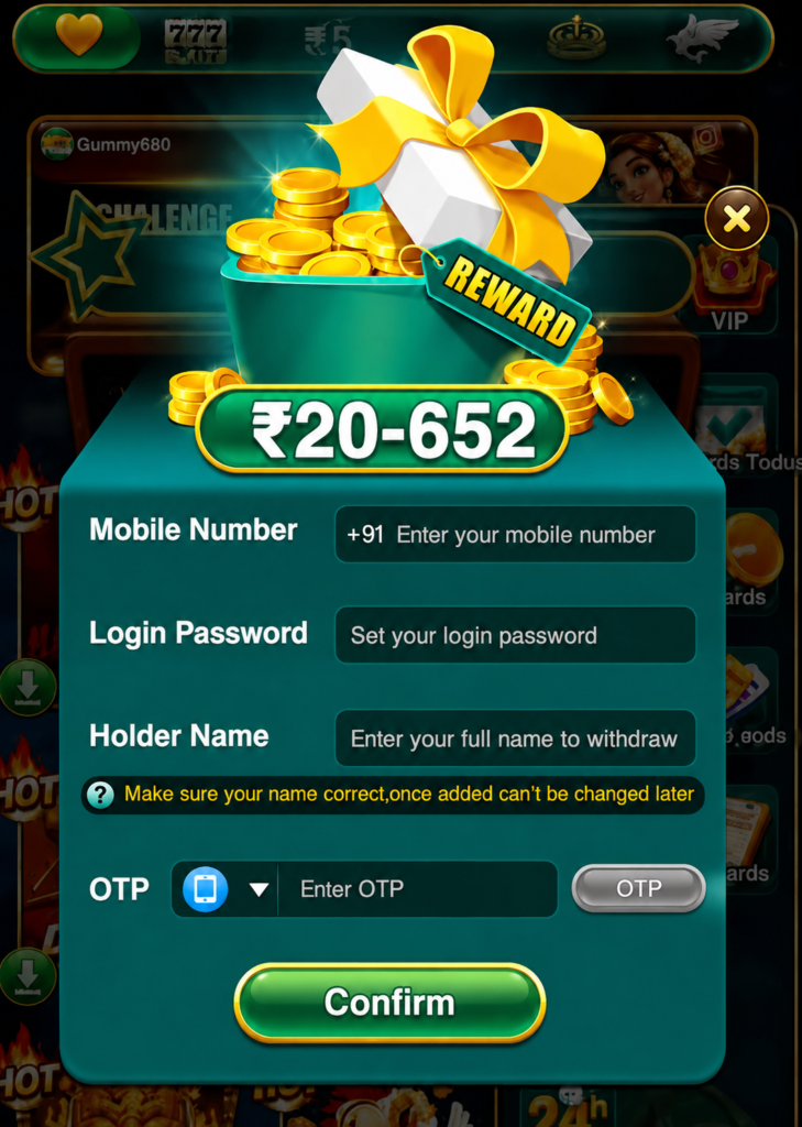 20-652 reward withdrawal form with mobile number and OTP